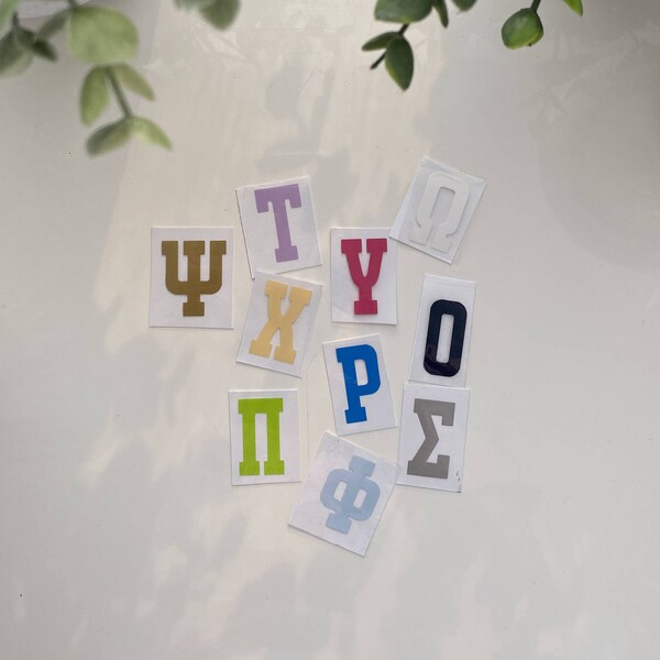 Iron on Greek Letters - Etsy