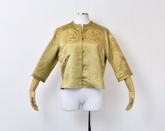 1950s Asian Gold Satin Brocade Jacket Top