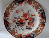 SALE 1930s Royal Crown Derby Porcelain Imari Plate 2937 10 1 2 quot 26.5cms