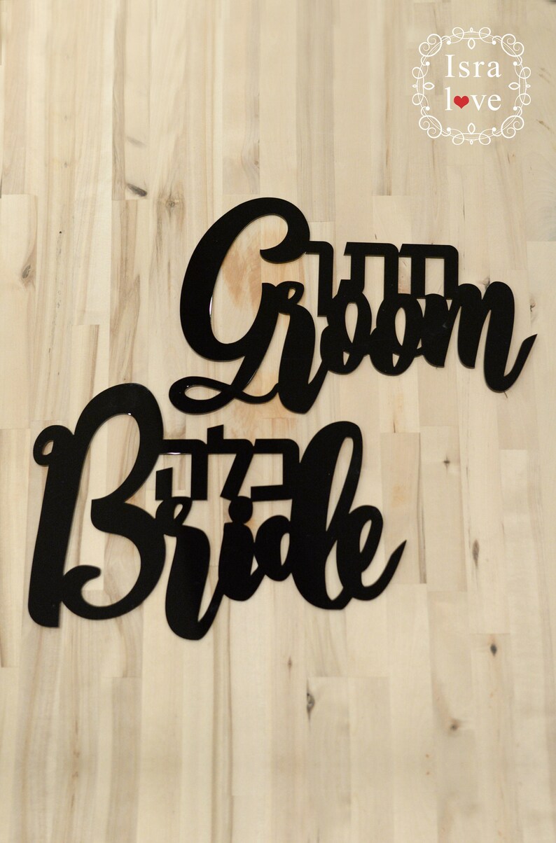 Chattan wedding decoration Jewish wedding chair signs bride groom Kallah Chuppah design wooden sign Hebrew and English Mazel Tov