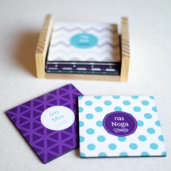 Hebrew name / Jewish gifts / Hebrew Coasters / Jewish baby / Etsy