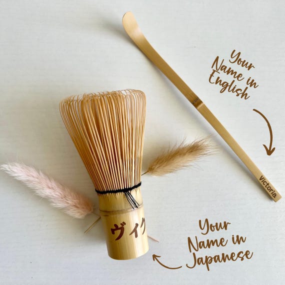 Kit Frusta Matcha In Bambù Con Cucchiaio Dosatore - Set Completo Per Preparare Il Tè Matcha Giapponese, Frusta Chasen E Misurino