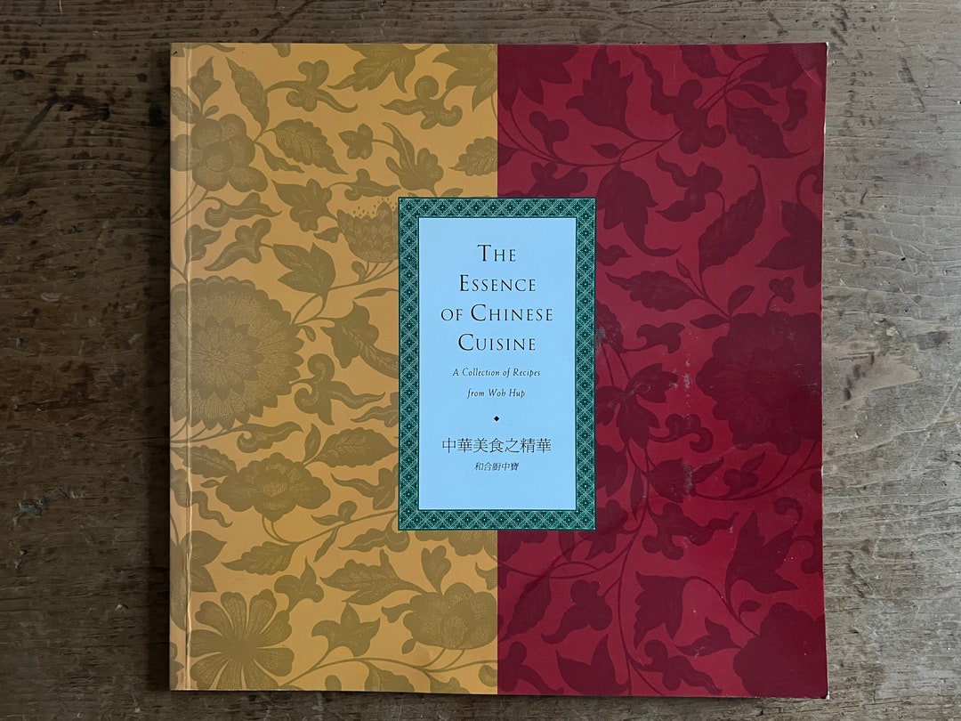 The Essence of Chinese Cuisine by Woh Hup - Etsy