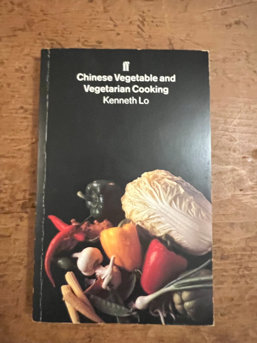 Kenneth Lo Chinese Vegetable and Vegetarian Cooking by Kenneth Lo - Etsy