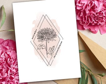 Birth Month Flower Unframed Art Print | Cottagecore Nature Inspired Birthday Gift