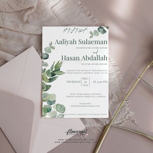 Digital Printable Muslim Wedding Invitation Template Editable with Canva