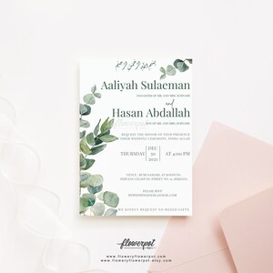 Digital Printable Muslim Wedding Invitation Template Editable with Canva