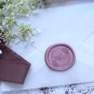 Modern Initial Wax Stamp / Geometric Design Wax Seal with Initials  / Wedding Stamp / Personalized monogram wax seal stamp / siegelstempel