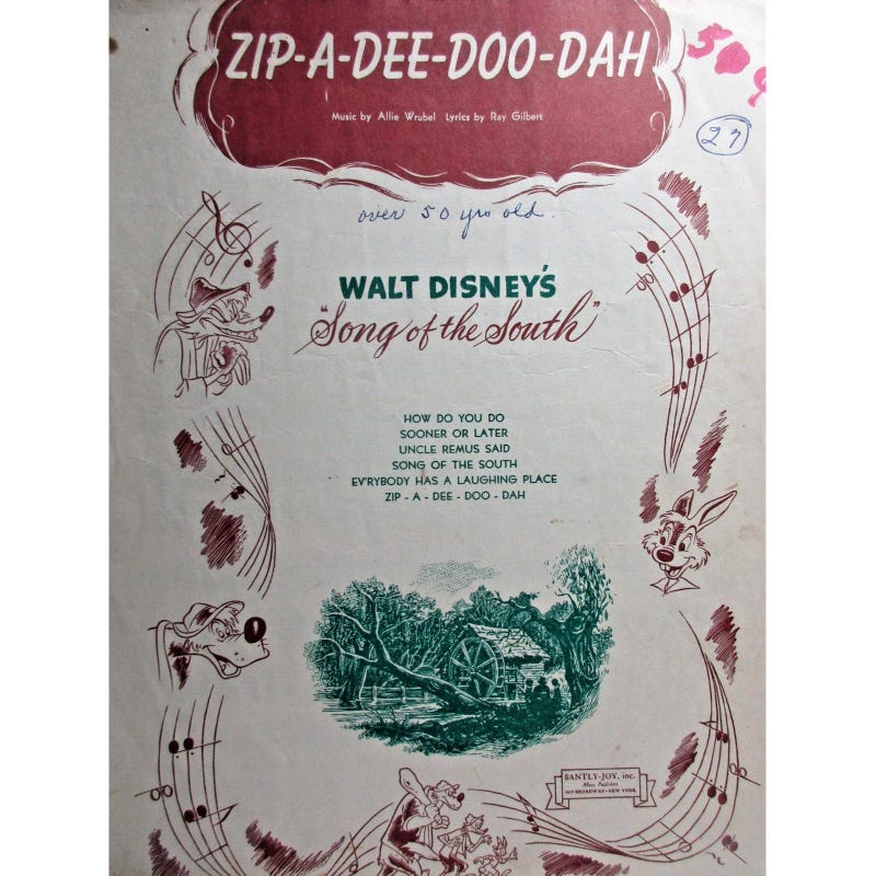 Zip a Dee Doo Dah - Etsy