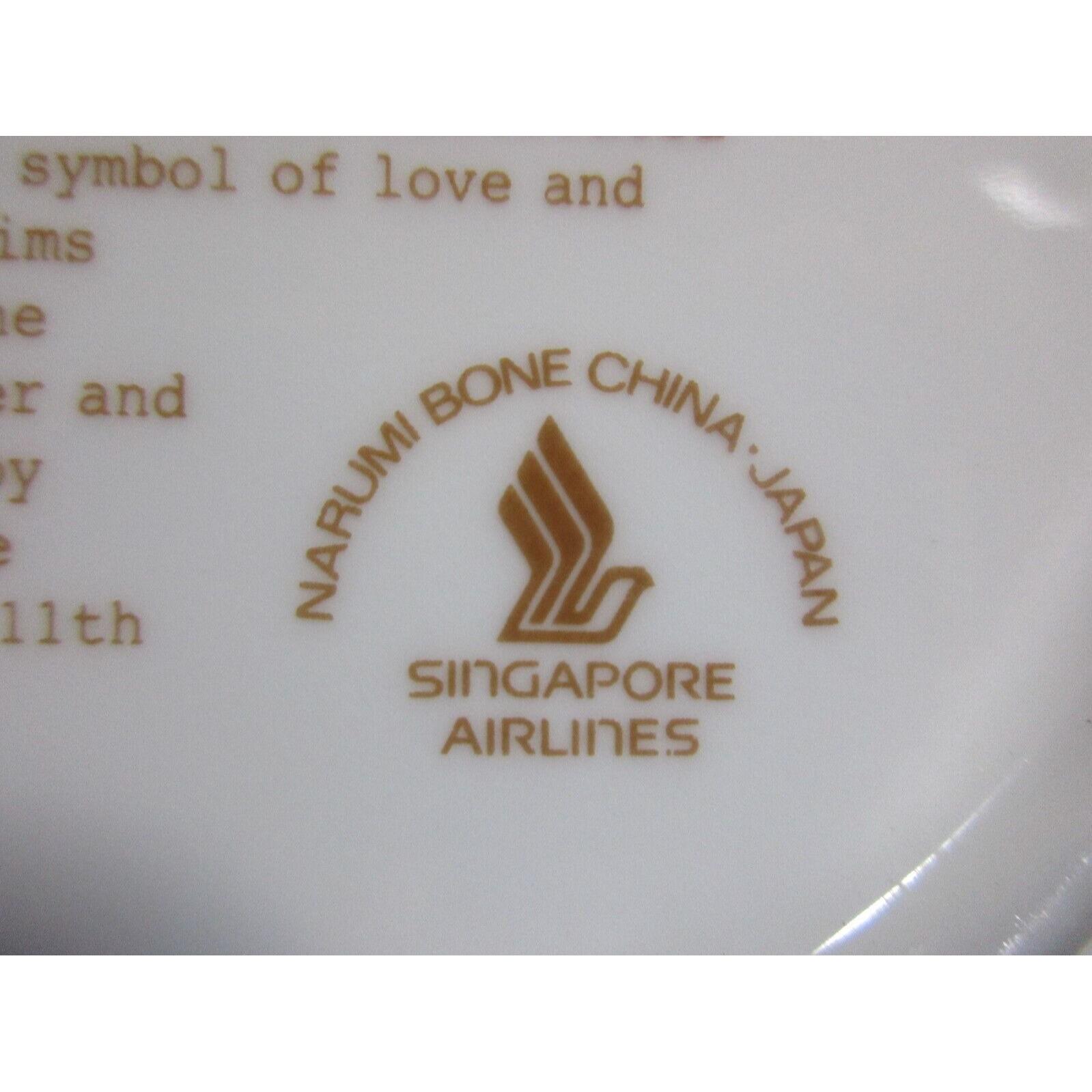 Narumi Bone China Plate Singapore Airlines Collectible 6” Signed