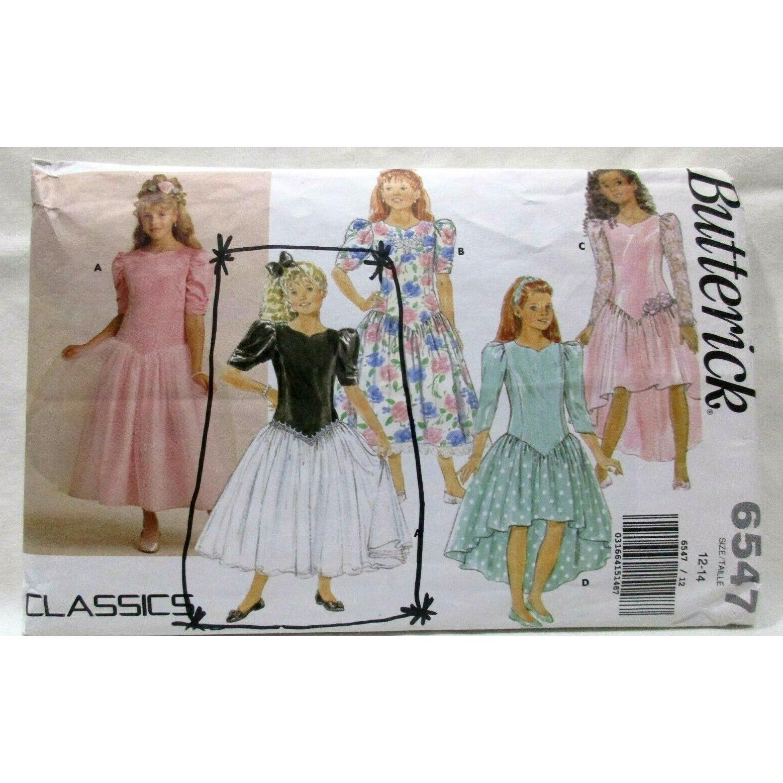 1992 Girls Dress - Etsy