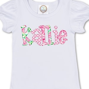 Floral custom name ready to press vinyl transfer ready to press,
