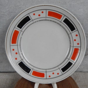 Riga Porcelain Factory Collectible Cake Plate Hand Painted KFK Vintage Plate  era 60 s.  Latvia