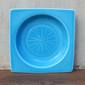 Turquoise Blue Ceramic Ashtray by Carl-harry Stålhane for - Etsy India 日本直営店 RÖRSTRAND CARL tray Ash STÅLHANE HARRY 食器