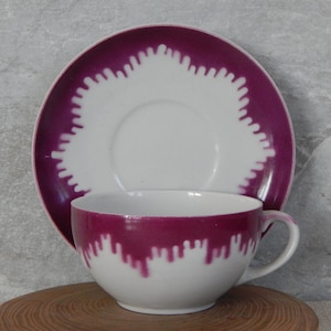 Riga Porcelain Factory Coffee/ Tea Cup And Saucer  Design Tea Cup and Saucer  era 1970 s.  Tableware