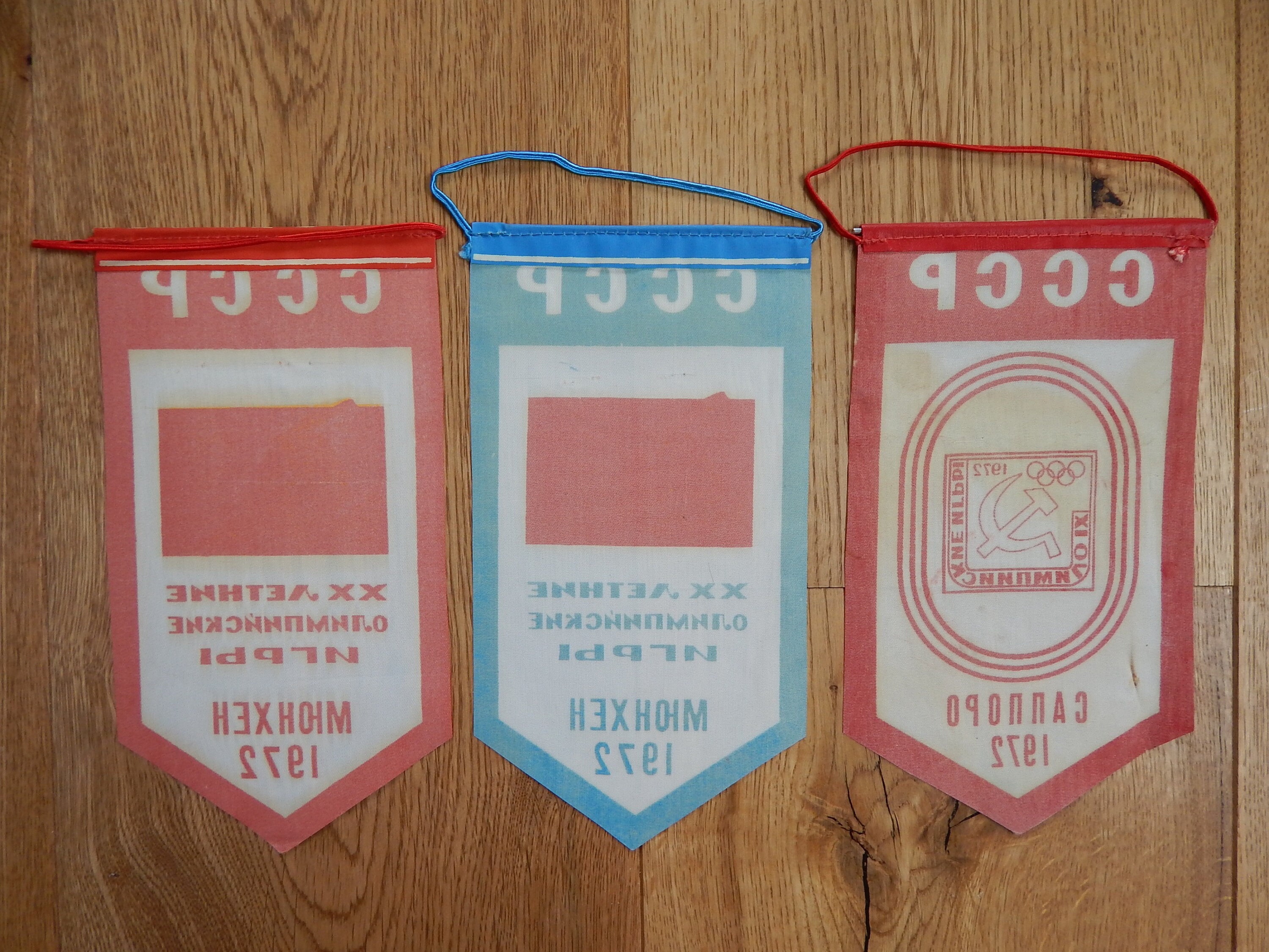 Medal - XX Olympics 1972 in Münch, Germany - Numista