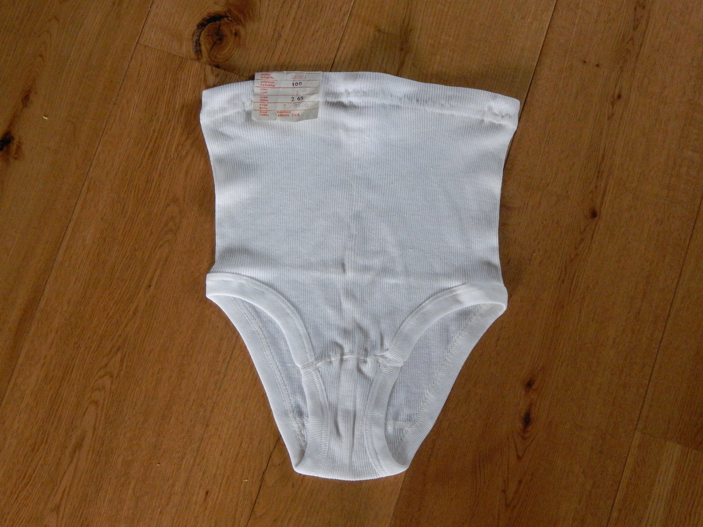 Bra Underwear Set Breastfeeding Bra, Nursing Bra, Water Birth