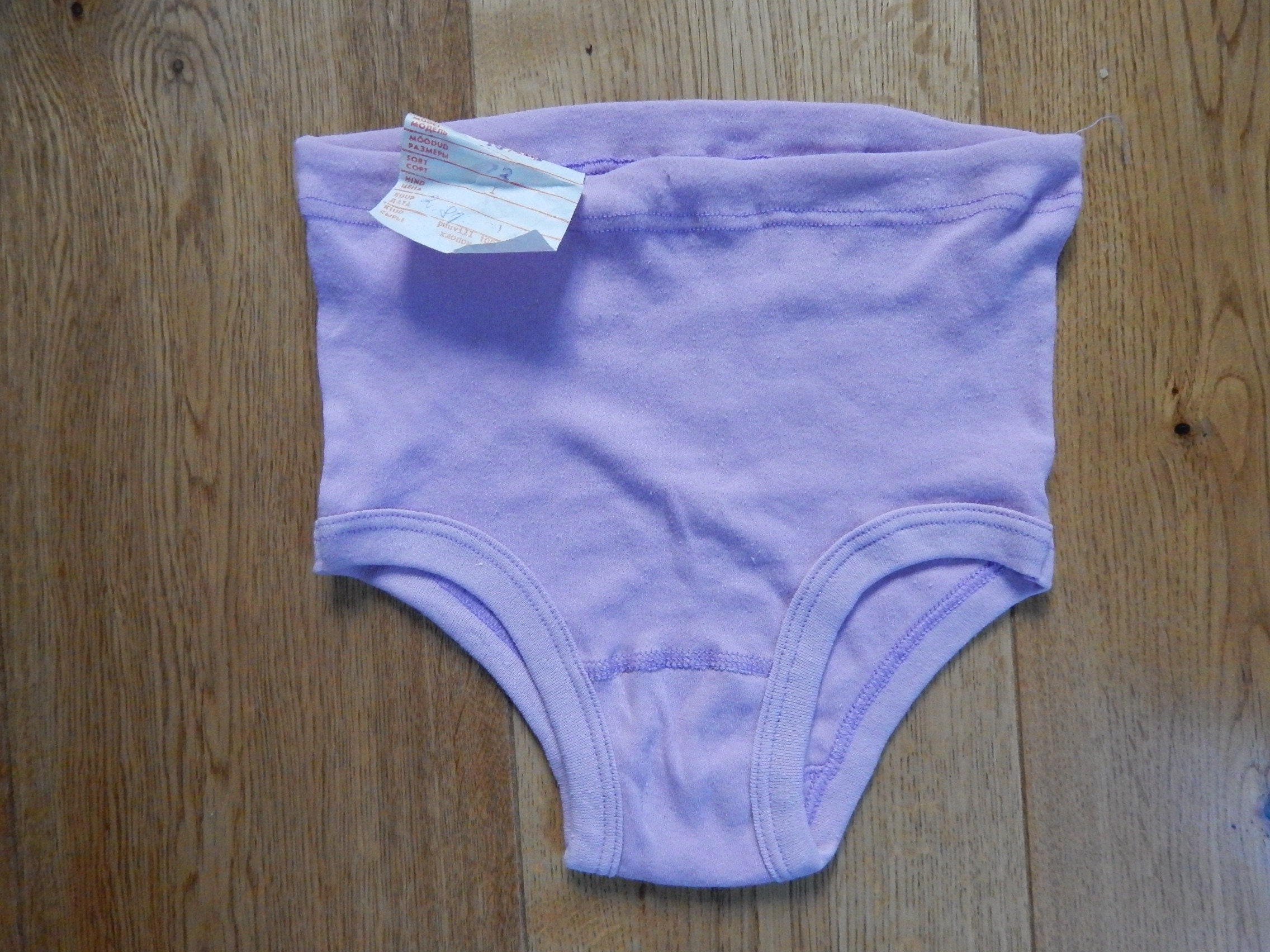 Vintage Girls 10-12 Years Old Vintage Purple Underwear Unused