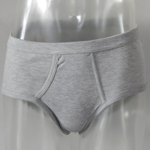 Vintage Underwear NOS Mens Underpants Size Medium/ Large Unused Undies Underpants 100% Cotton