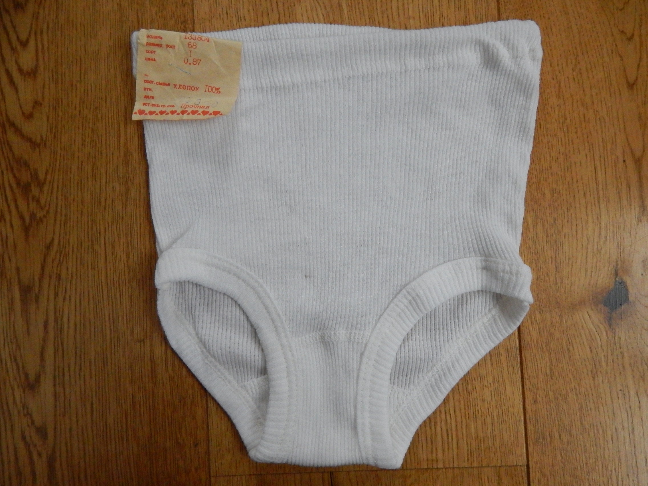 Girls Teenagers Vintage Underwear Unused Vintage Underwear