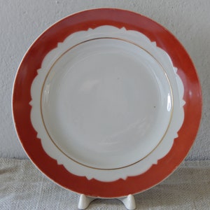 Set of 4 Riga Porcelain Factory Plate Vintage Dessert Plate Salad Plate Tableware Serving Dish Faience Plate from 1970 s. RPR