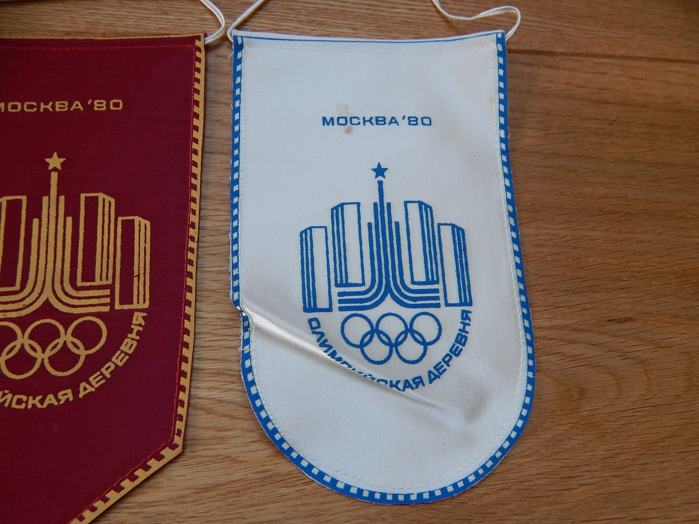 Jeux olympiques 16+6 (1978) - Union soviétique
