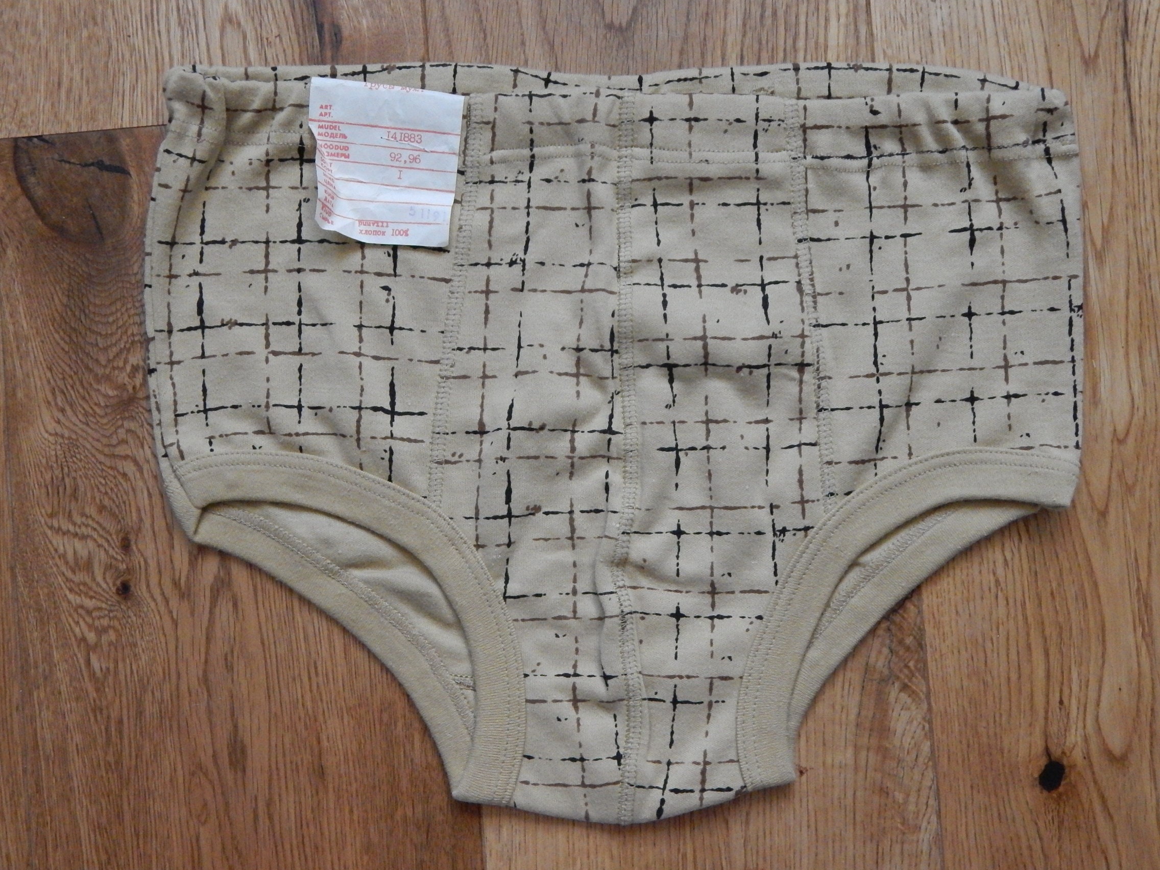 Vintage New Old store stock Gentlemans Underwear. Briefs Y-Fronts