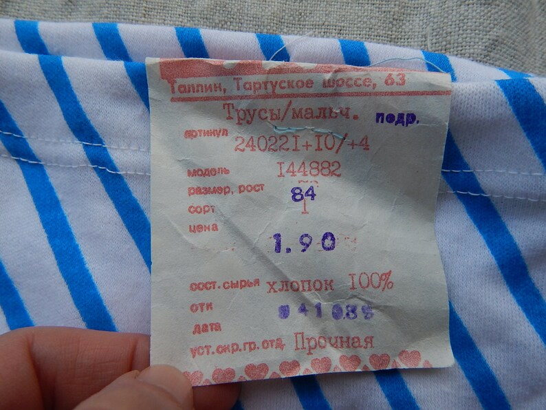 Soviet Vintage Underwear Boys Cotton Underpants Unused with Factory Tag White Underpants with Blue stiped Pattern 100/% Cotton Teenager Boy