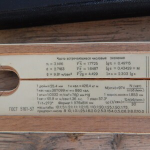 Vintage Ruler, Vintage Wood Ruler Back to School Accessory era 1980 s. image 3