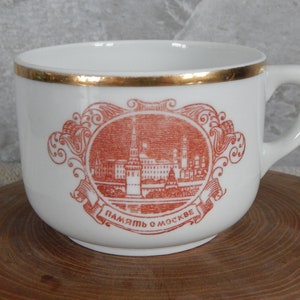 Memory of Moscow  Vintage Tea/ Coffee Cup, Tableware Vintage Verbilki