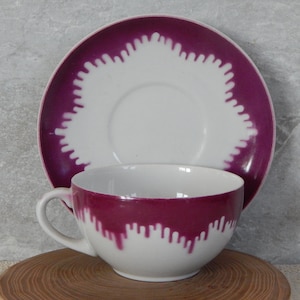 Riga Porcelain Factory Coffee/ Tea Cup And Saucer  Design Tea Cup and Saucer  era 1970 s.  Tableware