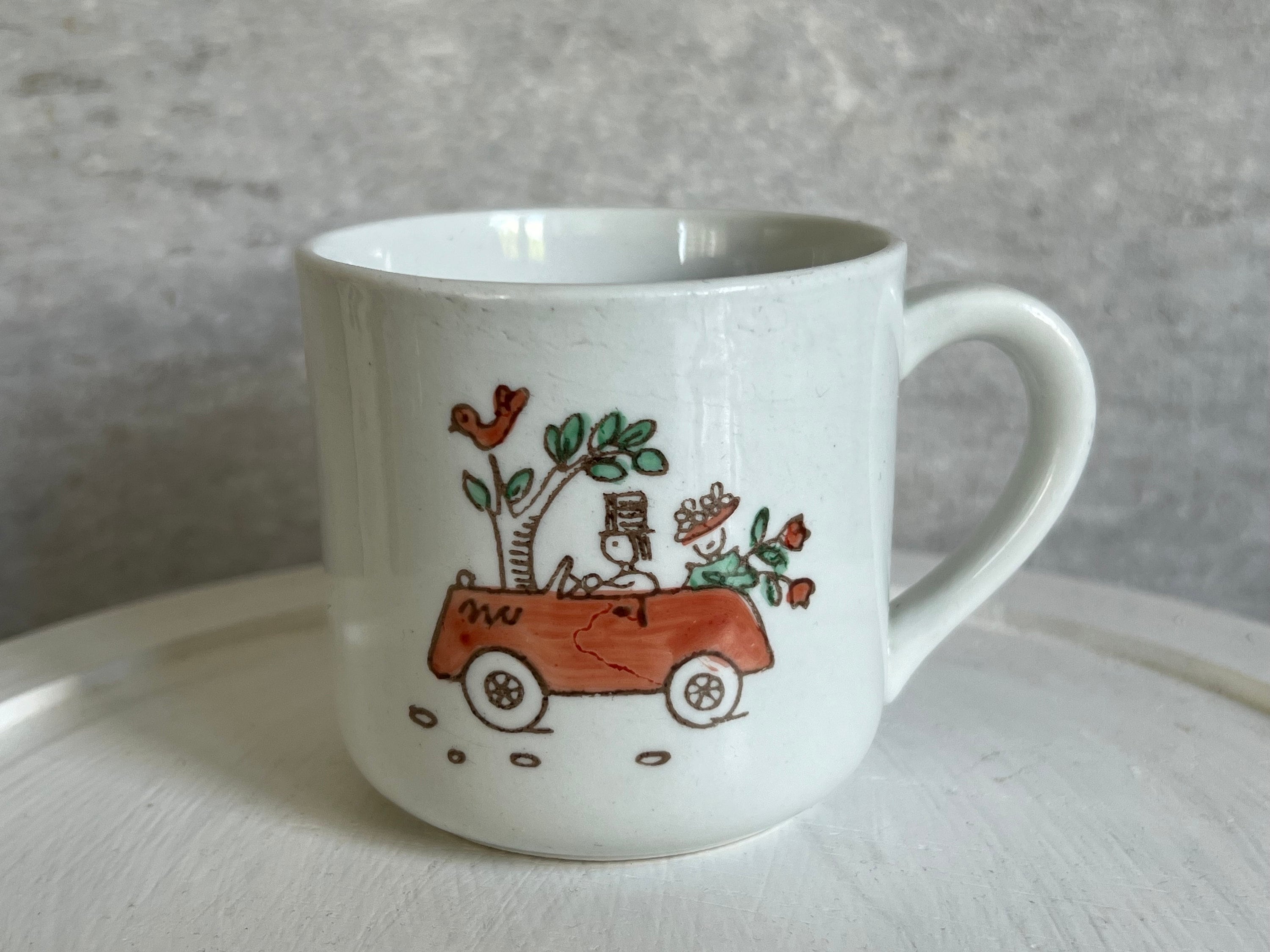Arabia Koko Series - Etsy