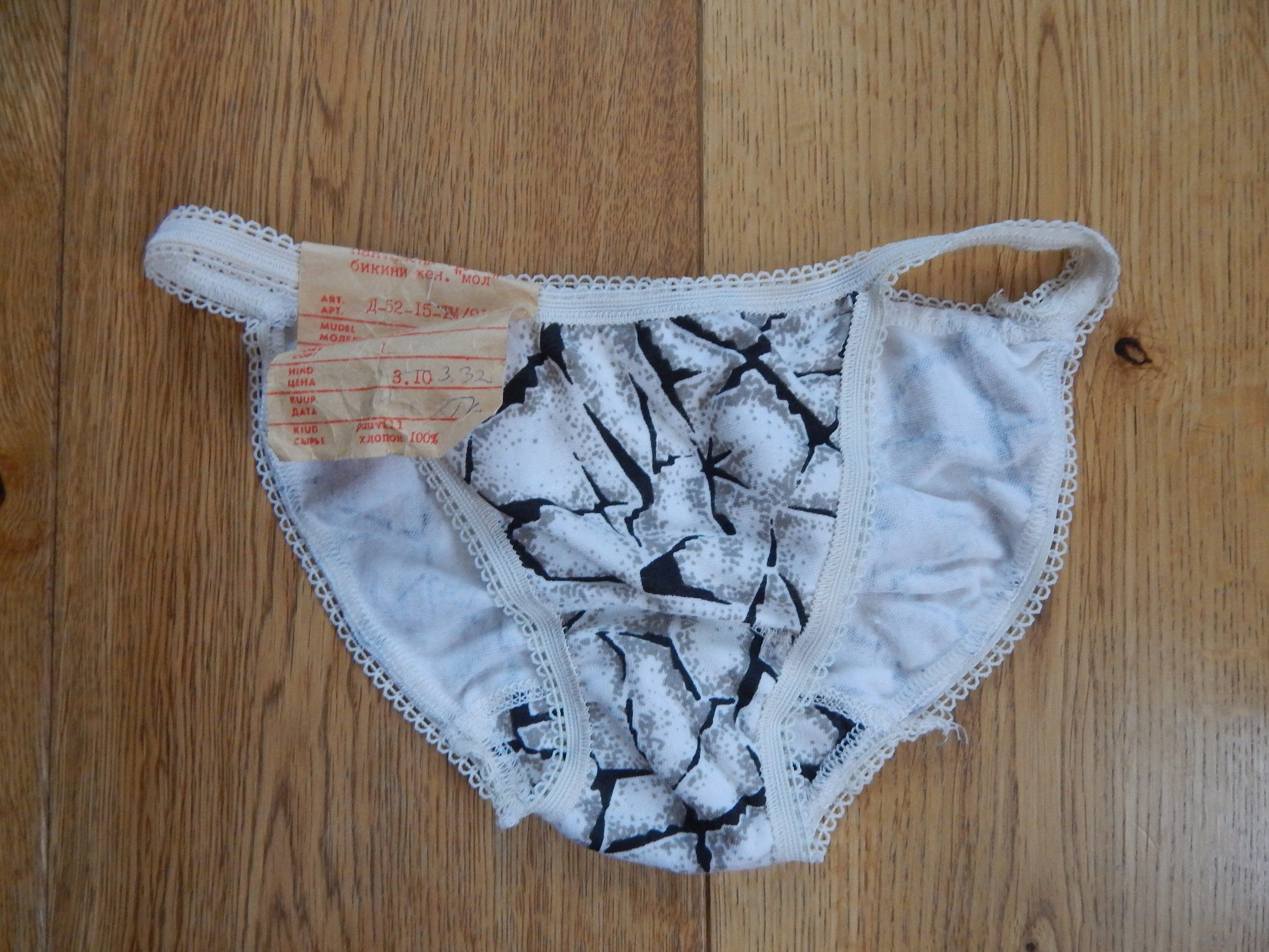 Mom Underwear -  Ireland