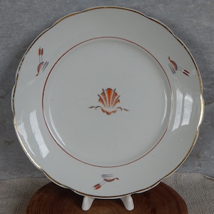 Set of 3 Arabia of Finland NÄKKI White salad Plate Nautical Design Plate Porcelain Tableware 1930 s
