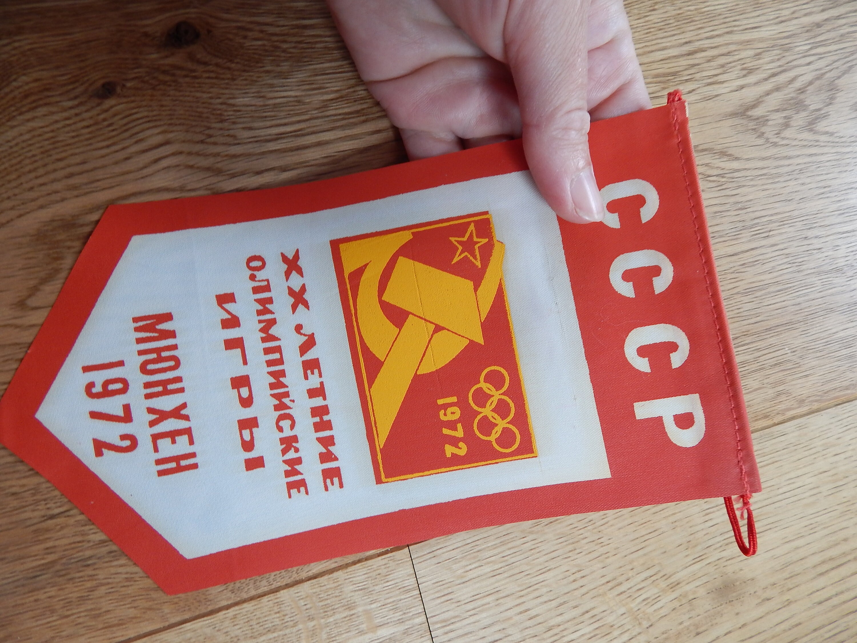 RARE TICKET JEUX Olympiques Munchen 72 // 6 Septembre 1972 - Handball EUR 59,99 - FR