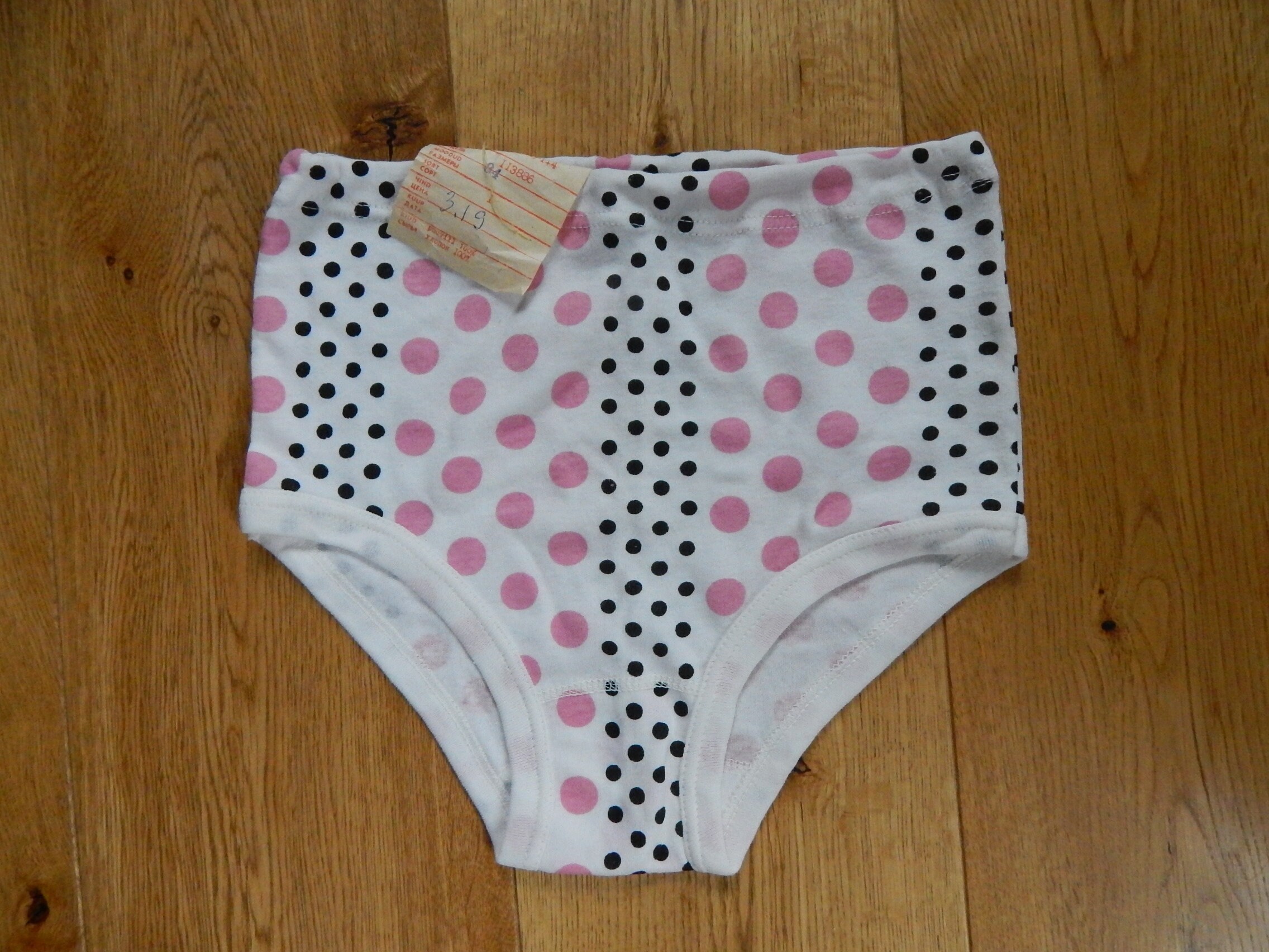 Mädchen Teenager Damen Vintage Unterwäsche unbenutzte Vintage Unterwäsche Unterhose Unterhose 100% Baumwolle NOS Größe Small 14-15 Jahre