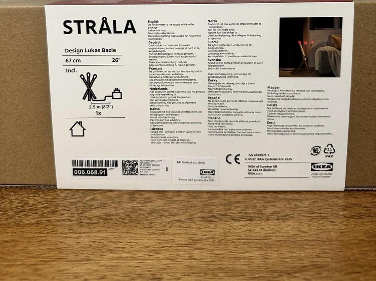 Vintage Ikea Lukas Bazle Matchstick Floor Lamp New in Original Package ...