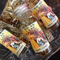 Do As I Say Oil - hoodoo oil - conjure oil - witchcraft - pagan