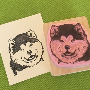 Ref. 121 Portrait de chien akita / Ref. 121 akita dog portrait stamp