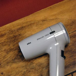 Braun silencio 1600 hair dryer hotsell