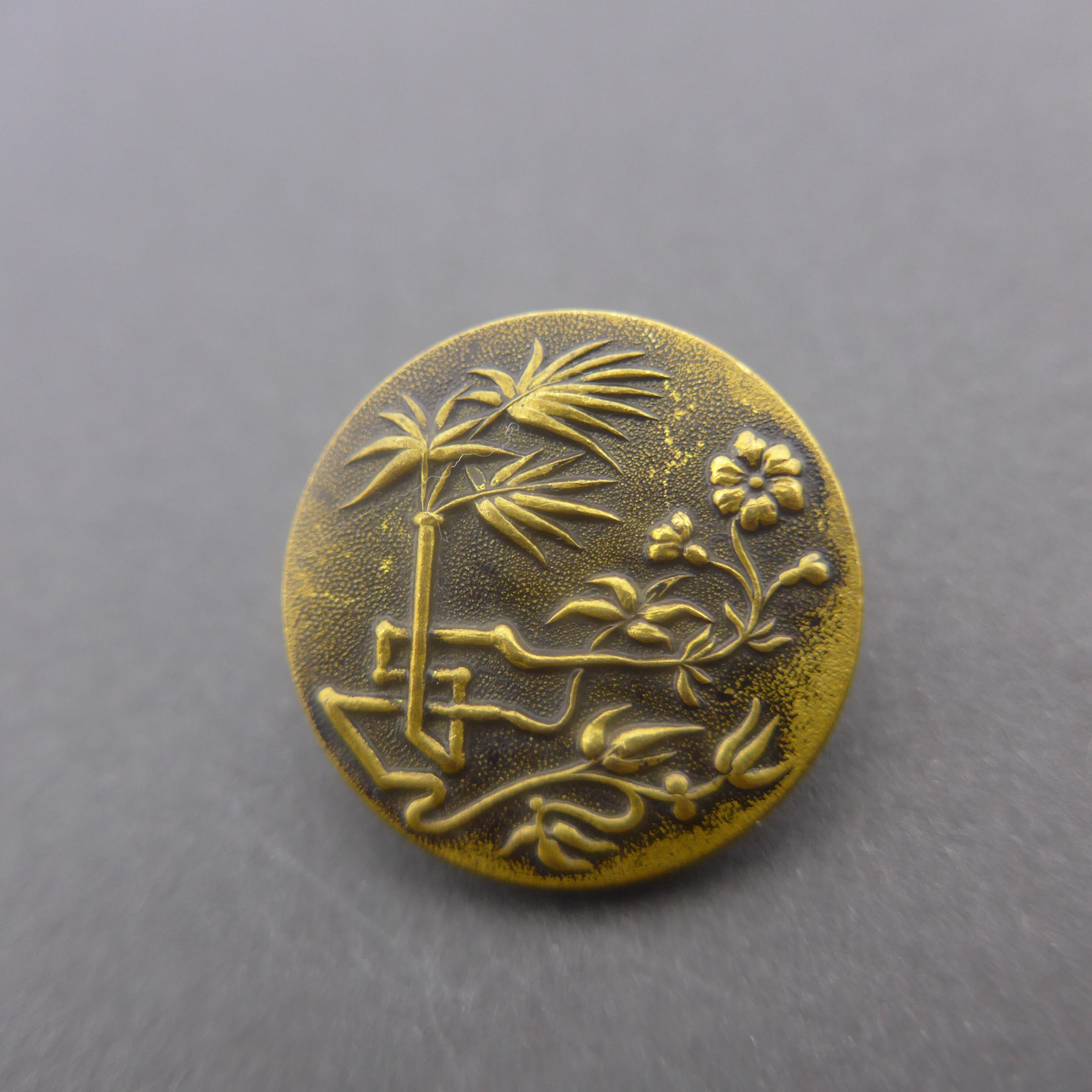 Small Victorian Floral Button; Paris Back Closures & Fasteners Craft ...