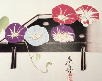 JAPANESE ART PRINT, Large 1990 Vintage Colour Print, Bookplate