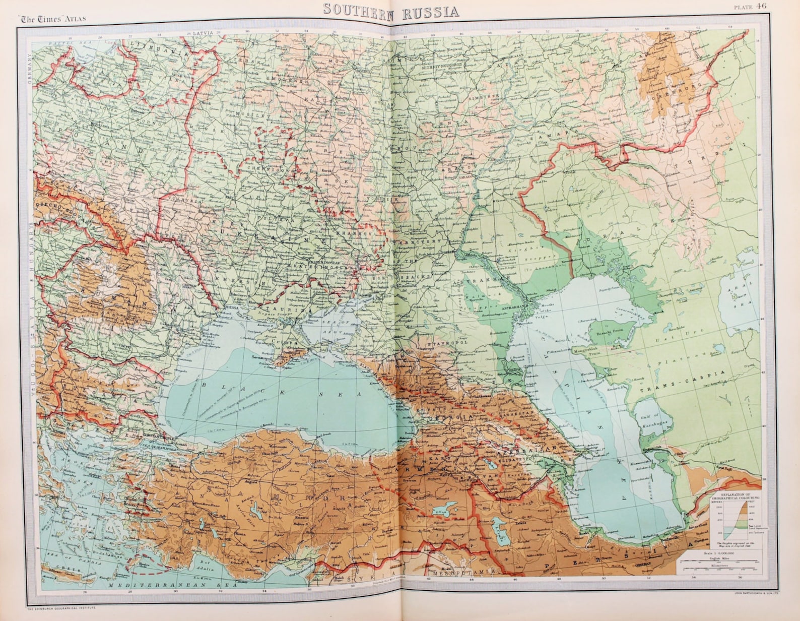 Физическая карта европейской части ссср