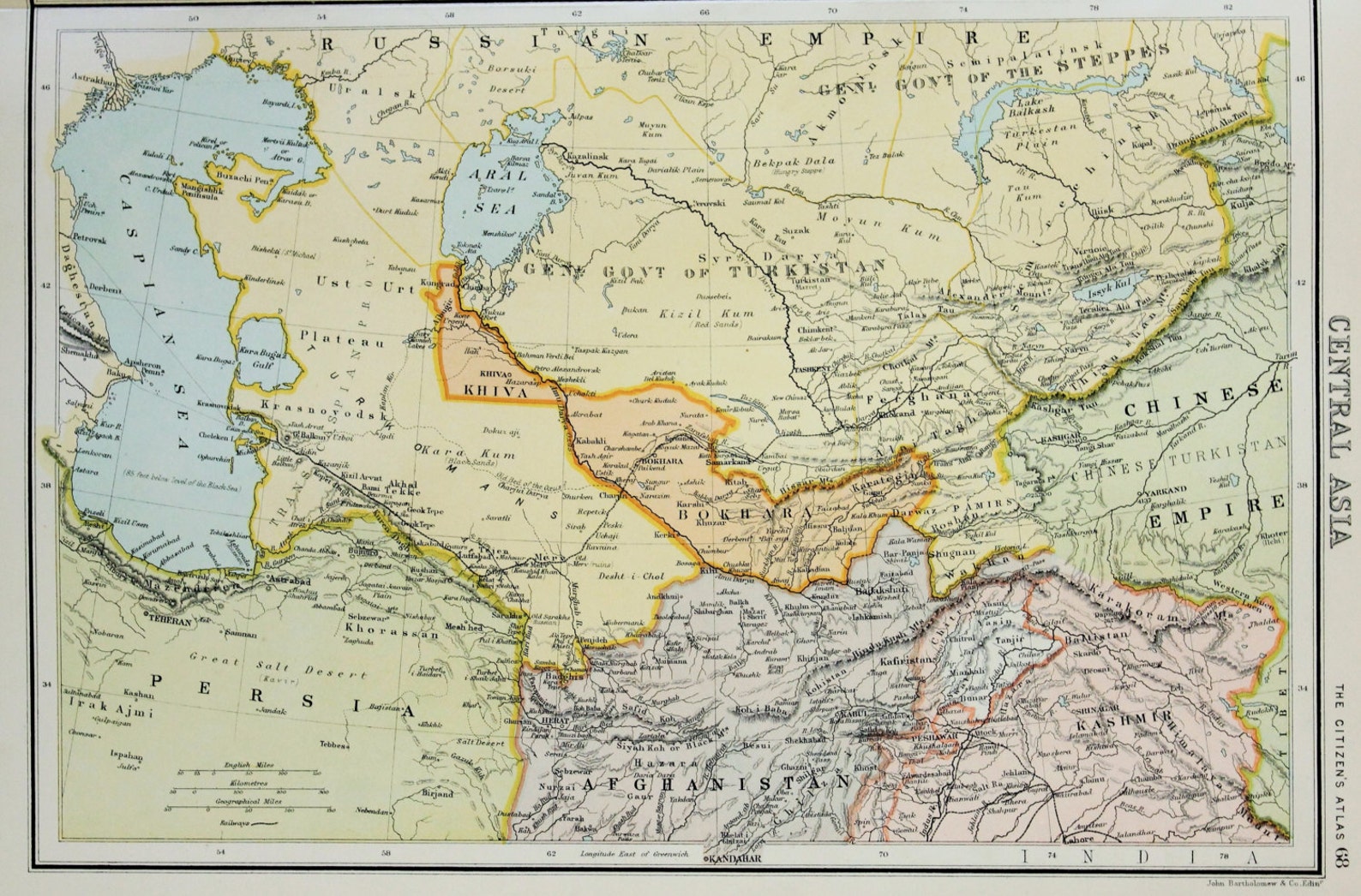 Карта средней азии