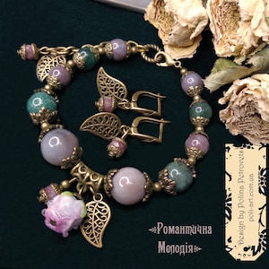 Birth flower bracelet Grape agate bracelet Moss agate bracelet Aesthetic bracelet Beaded bracelet Gemstone bracelet Lampwork bracelet