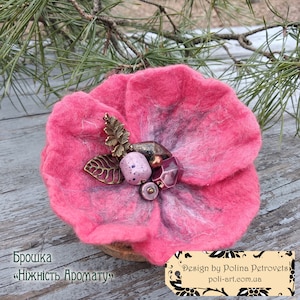 us Felted flower brooch Needle felted brooch Felted wool brooch Shawl pin Needle Felt flower brooch