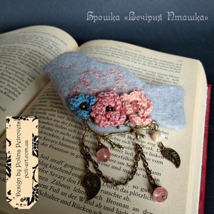 us Embroidered brooch Felted Bird brooch Bird pin Needle felted wool brooch Needle felted brooch Felted bird brooch Needle felted bird