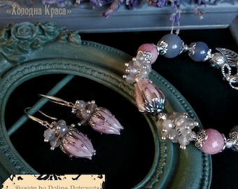 Beaded bracelet, Gemstone bracelet, Crystal bracelet, Lampwork jewelry set, Glass bracelet, Glass earrings, Bracelet femme