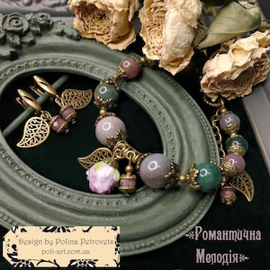 Birth flower bracelet Grape agate bracelet Moss agate bracelet Aesthetic bracelet Beaded bracelet Gemstone bracelet Lampwork bracelet