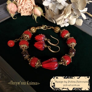 Red bracelet Lampwork set Garnet bracelet Birth Stone bracelet Coral bracelet Red flower bracelet Lampwork bracelet Stone bracelet
